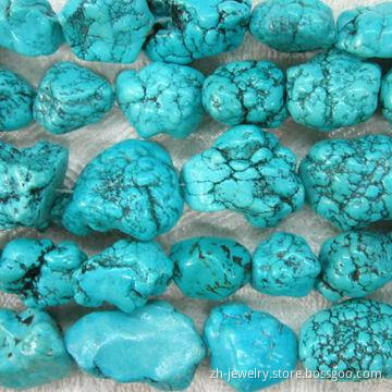 Turquoise nugget beads jewelry, 100% natural, 8-100mm, blue, green, yellow, others color
